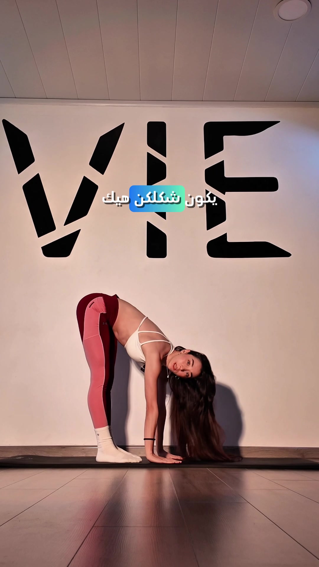 @Violette Mezraany