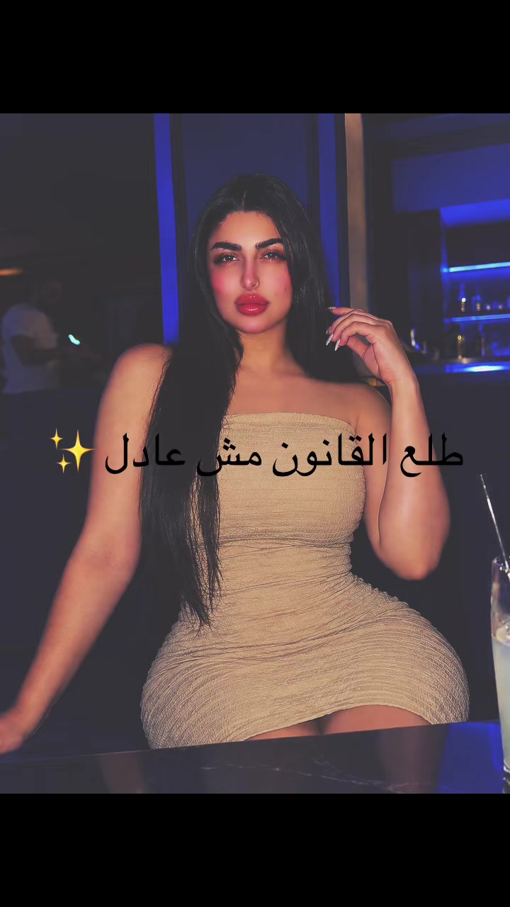 @Samar Chermiti ๐ค๐