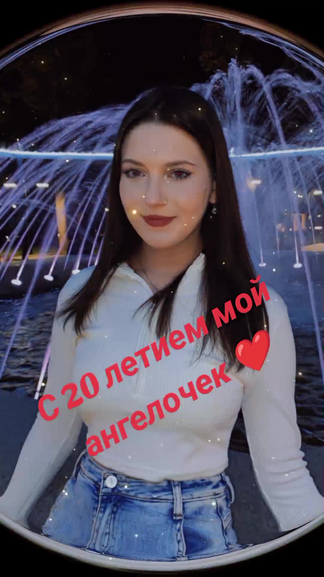 @Taya