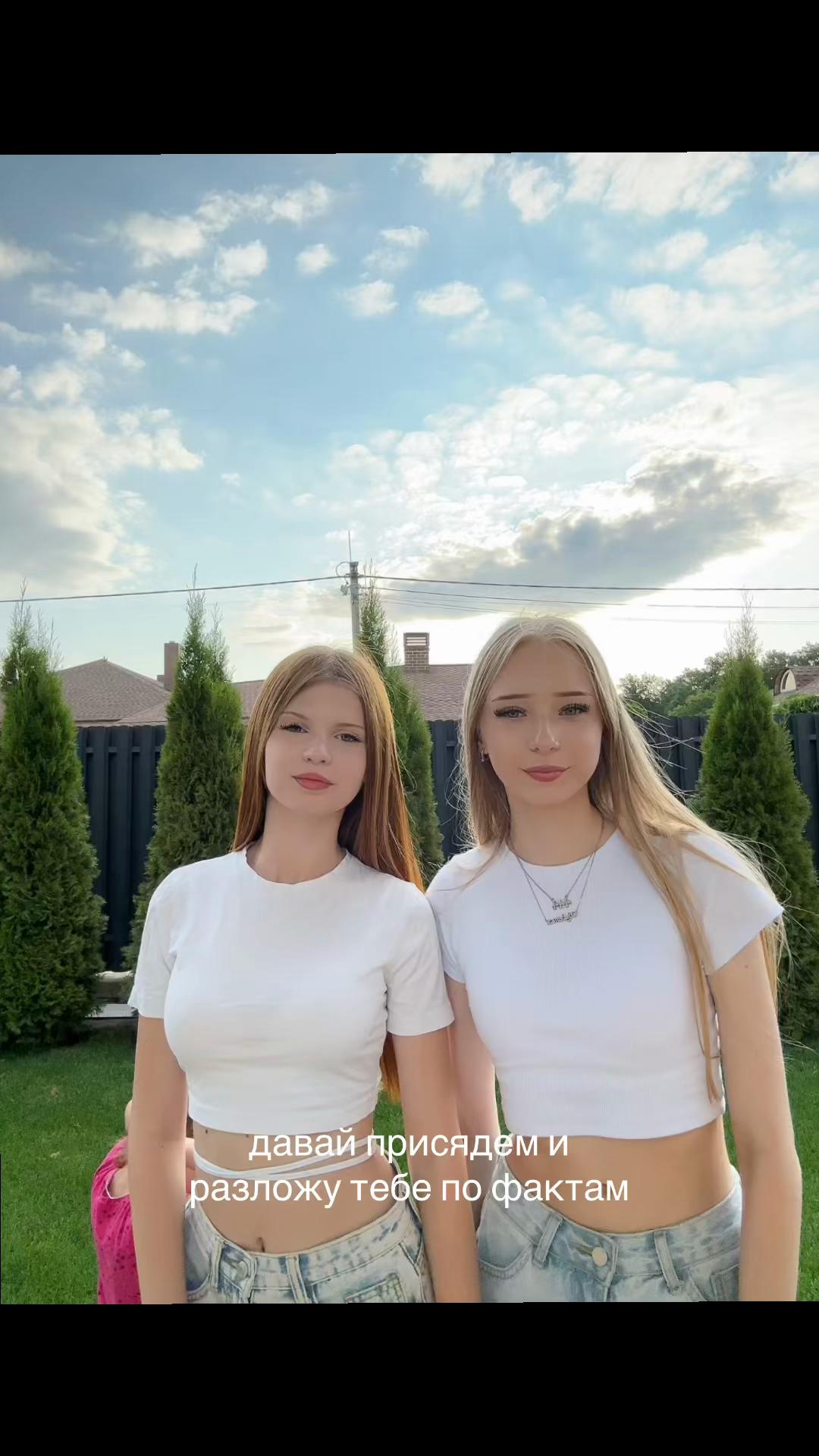 @кератиновая