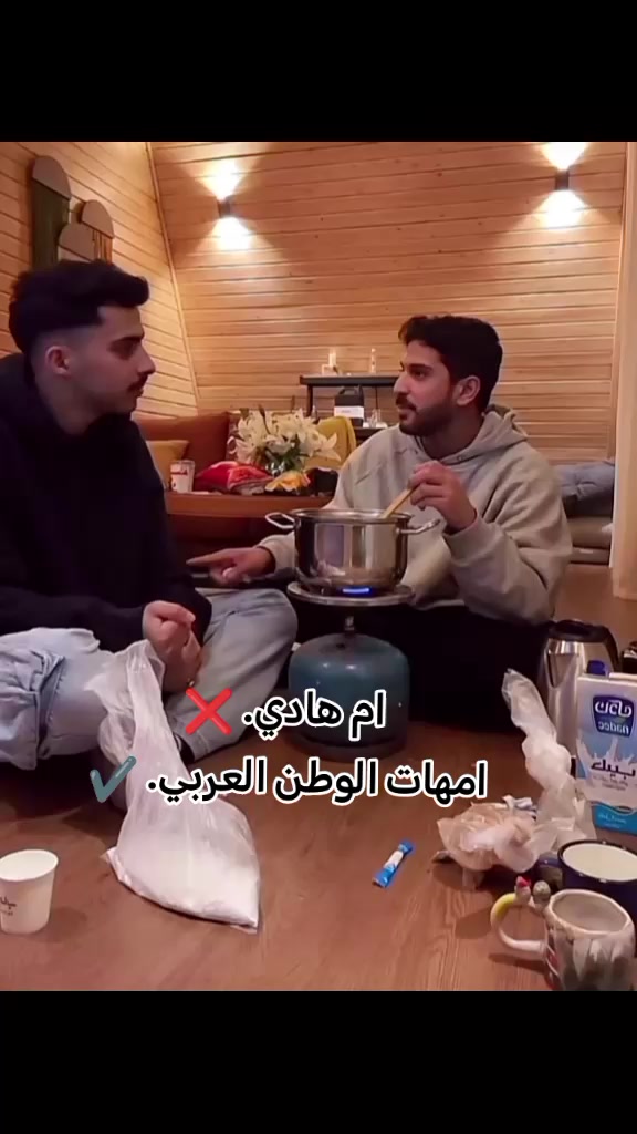 @𓆩 Rawan-Aj 𓆪