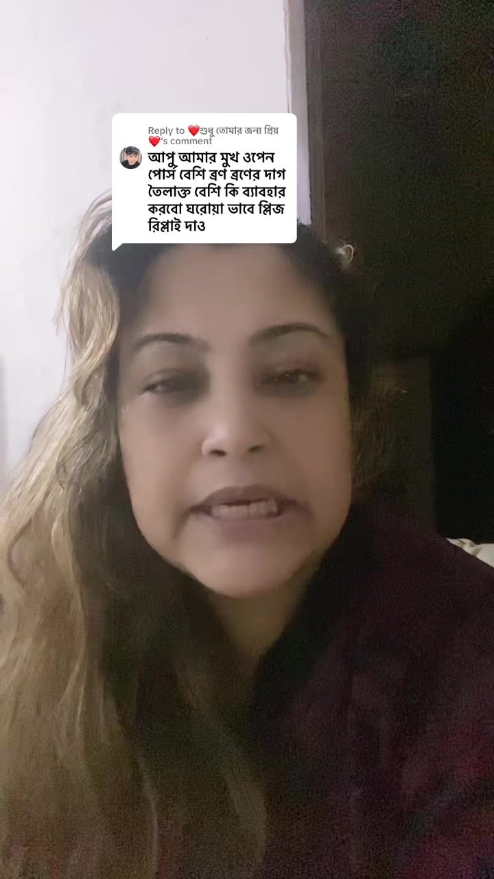 @Merit plus parlour &makeover