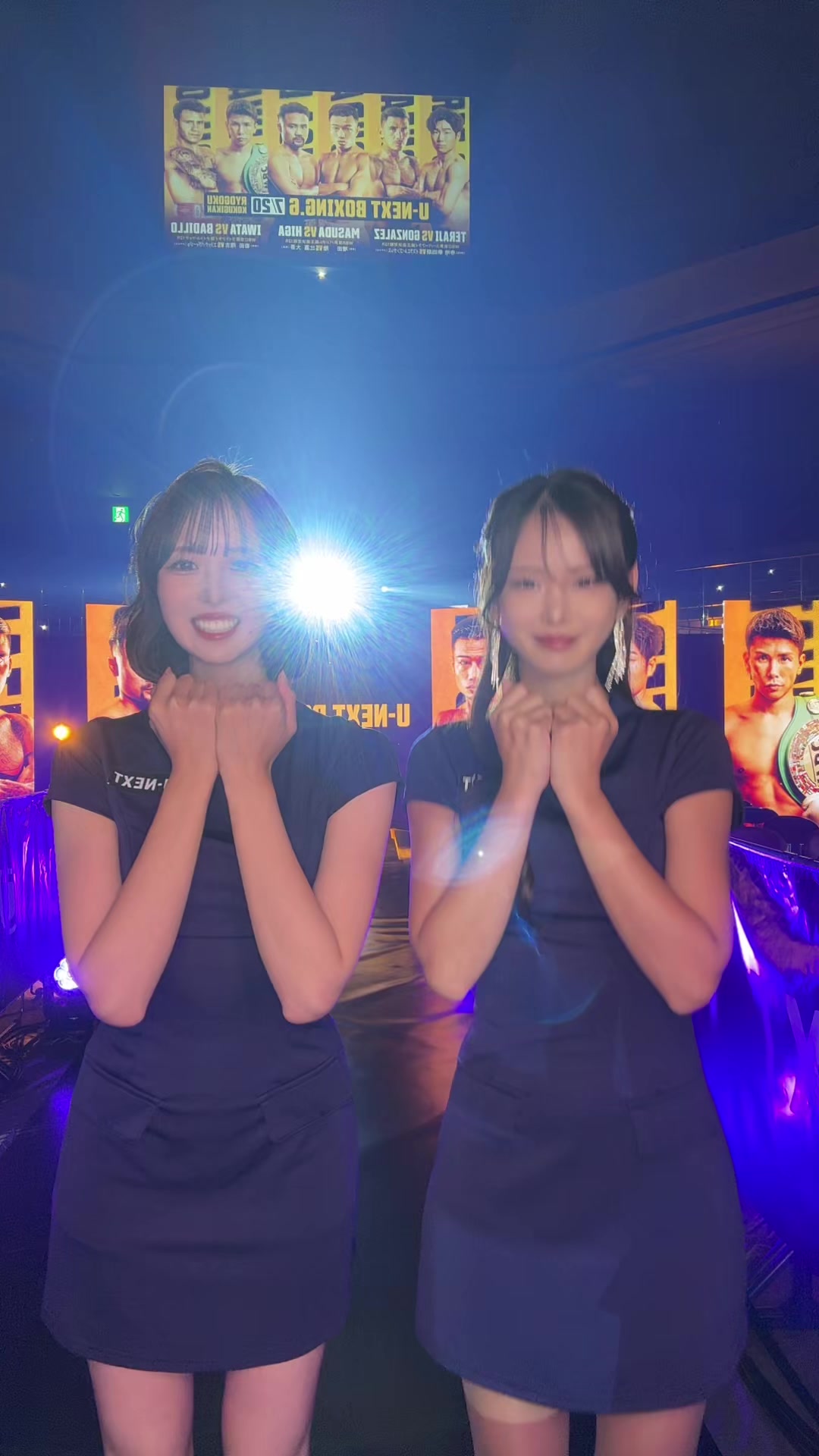 @U-NEXTラウンドガール
