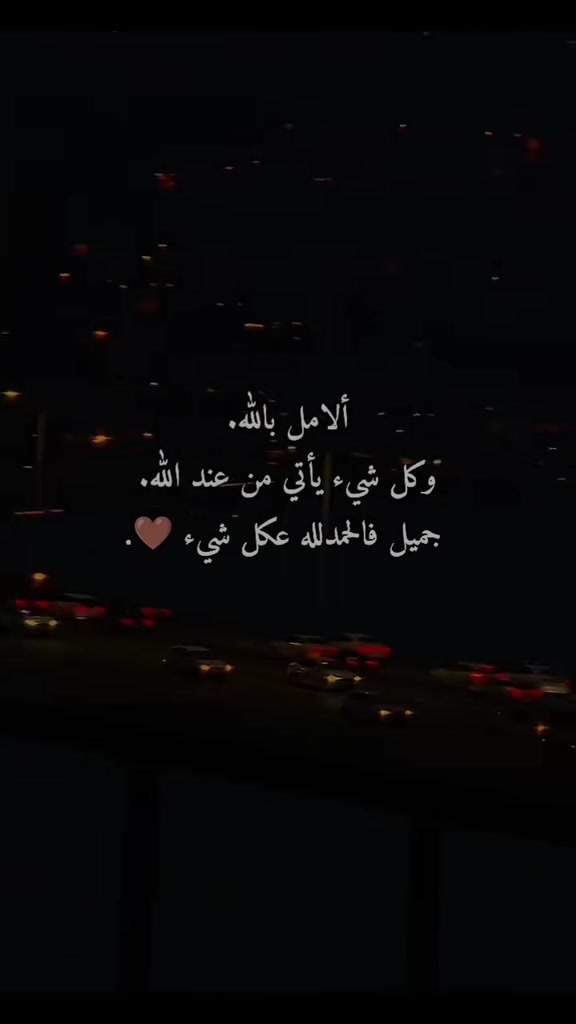 @hasah.515