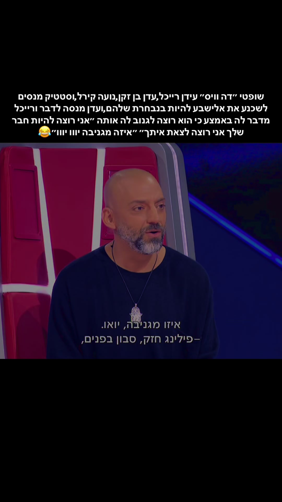 @WorldCup &bull; גביע העולם