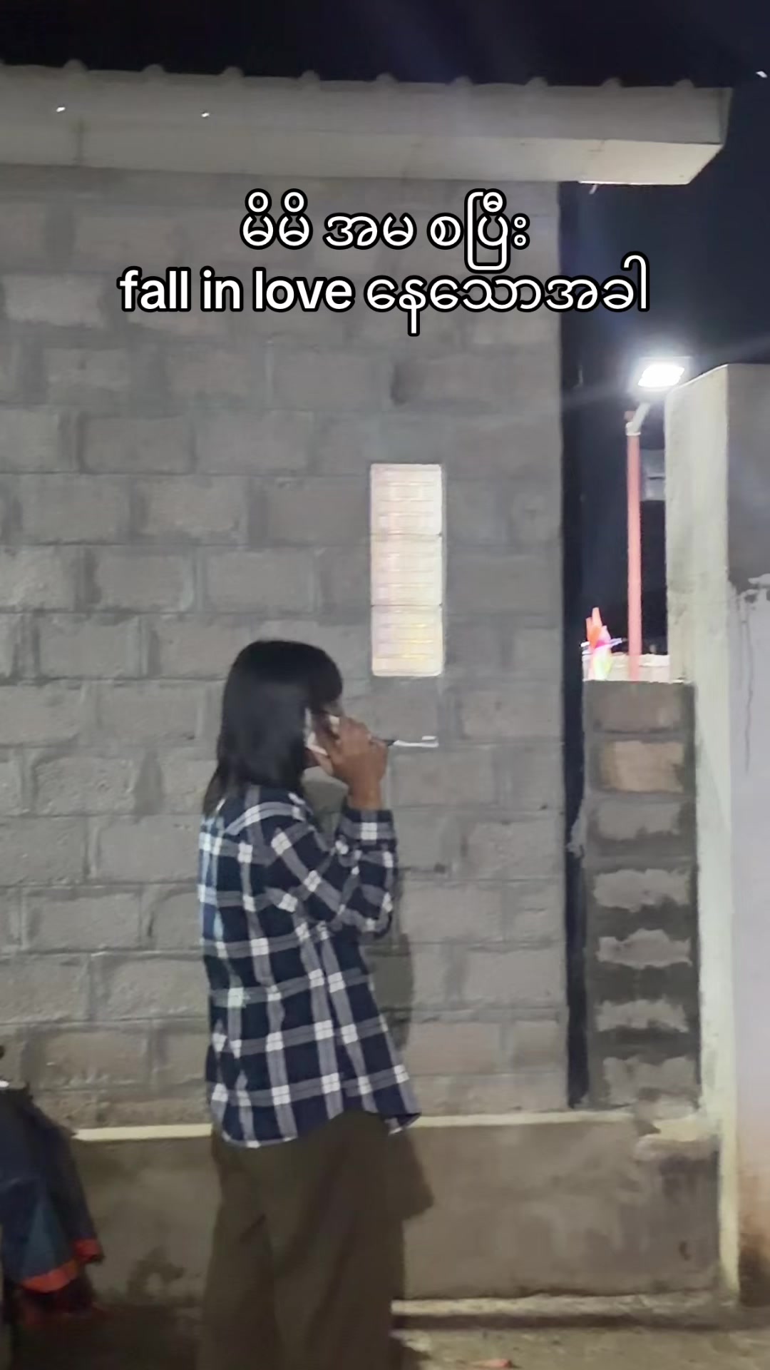 @ThaeThaeð
ð»ð€