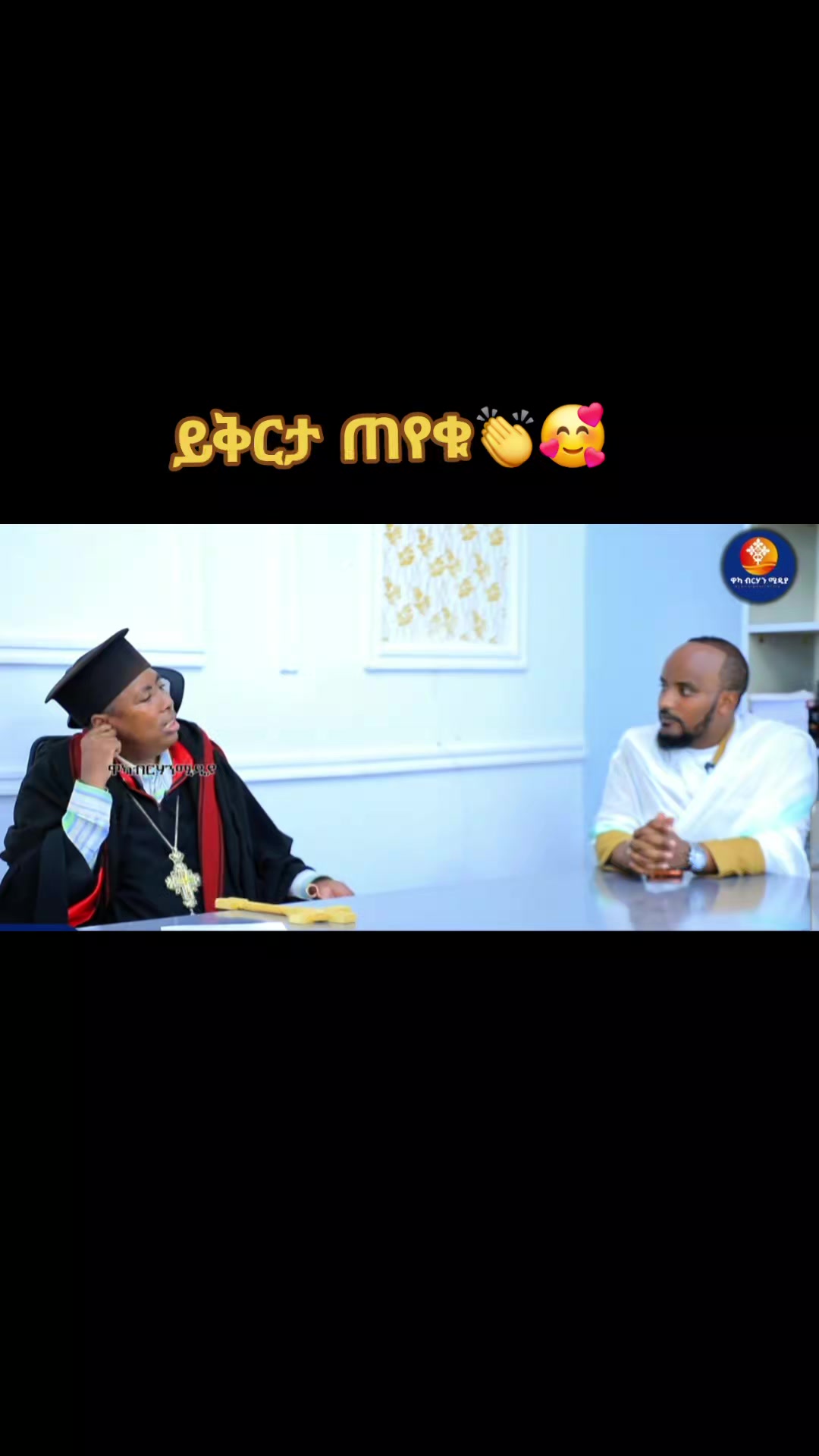 @sari (የኗሪ አኗኗሪ)🤦♀️😏