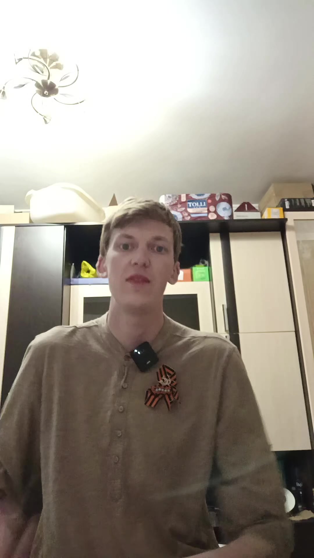 @Денчик