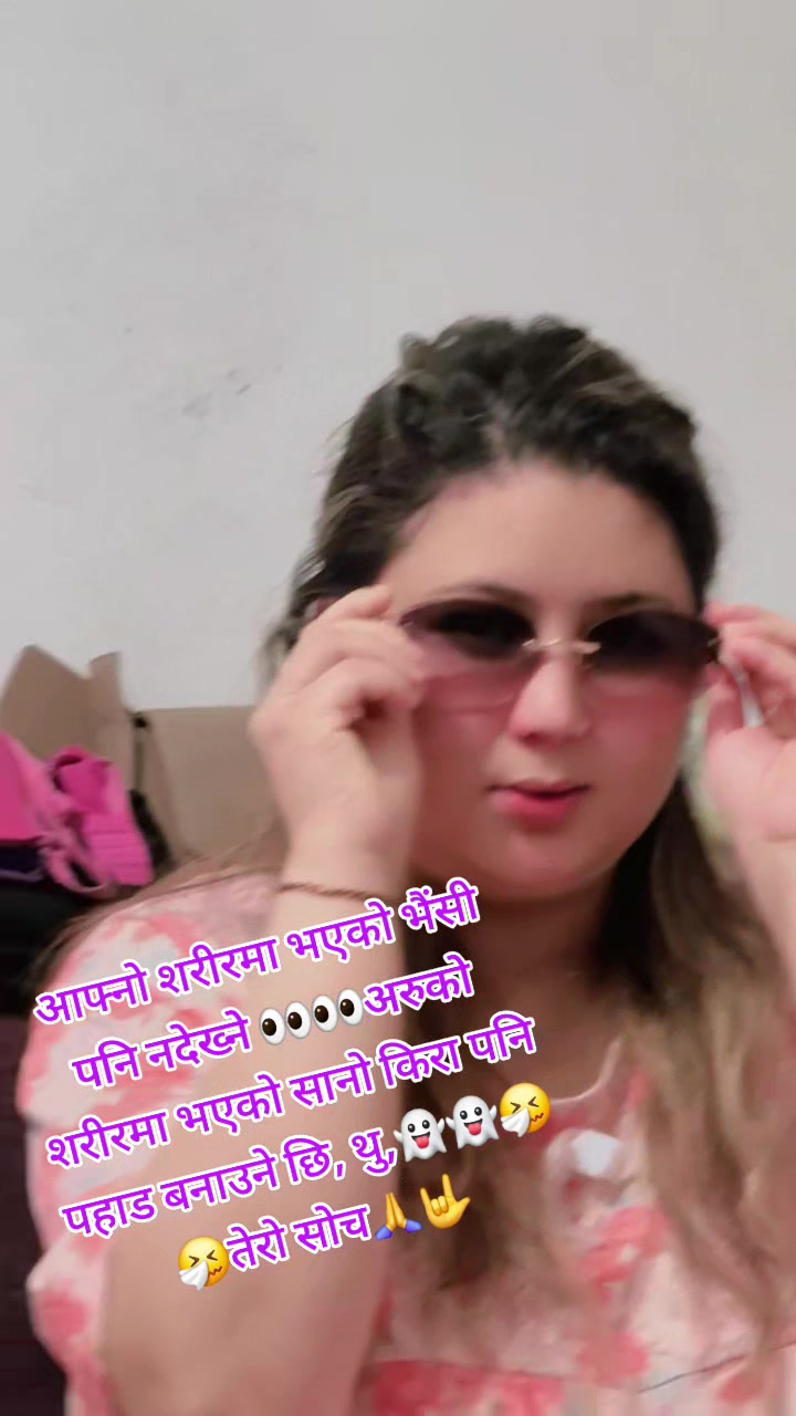 @Pari