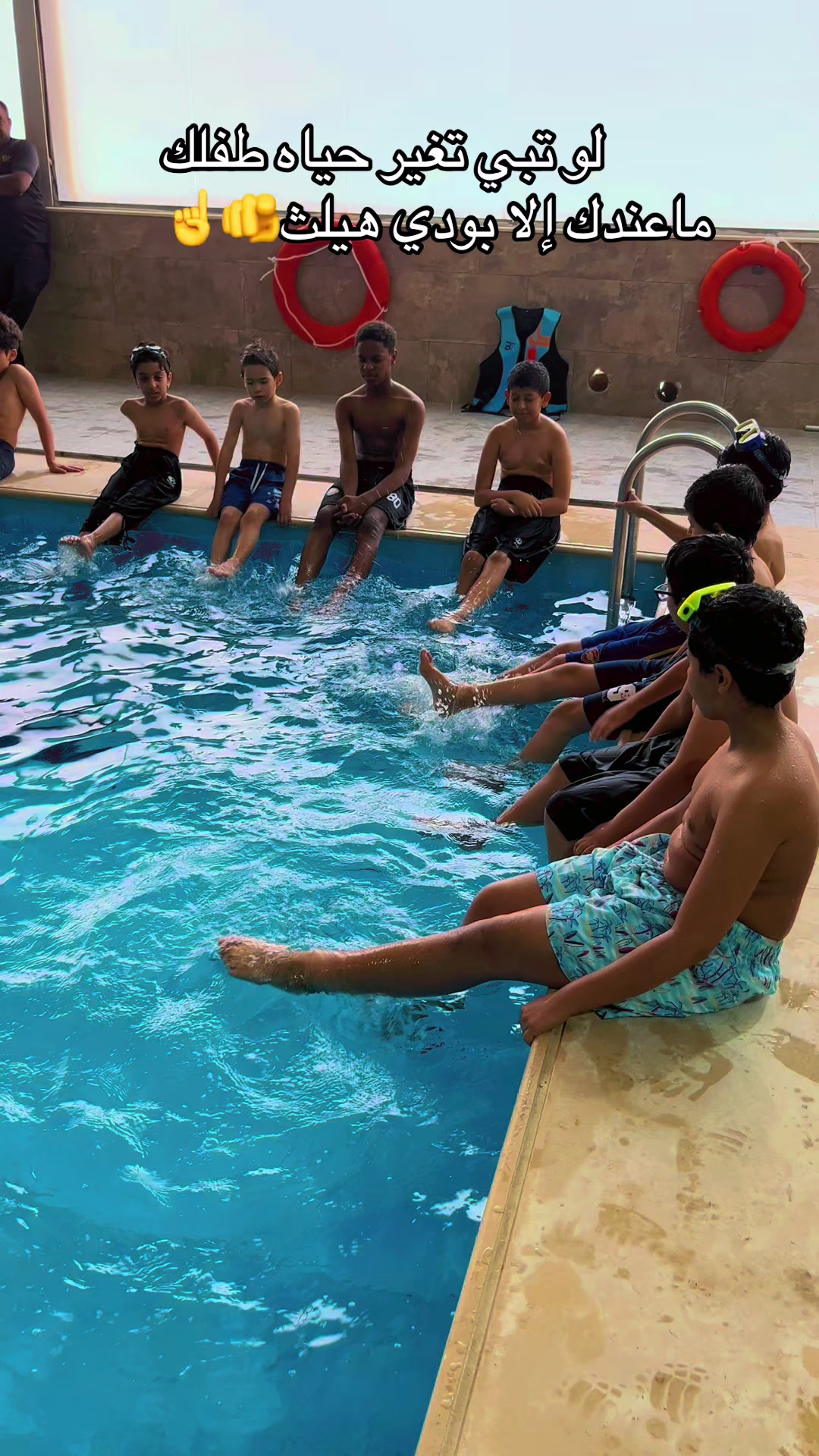 @Coach Gamal🇸🇦🏊🇪🇬