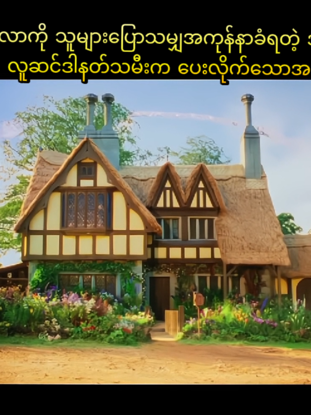 @Fantasy Movie WorldđĽ