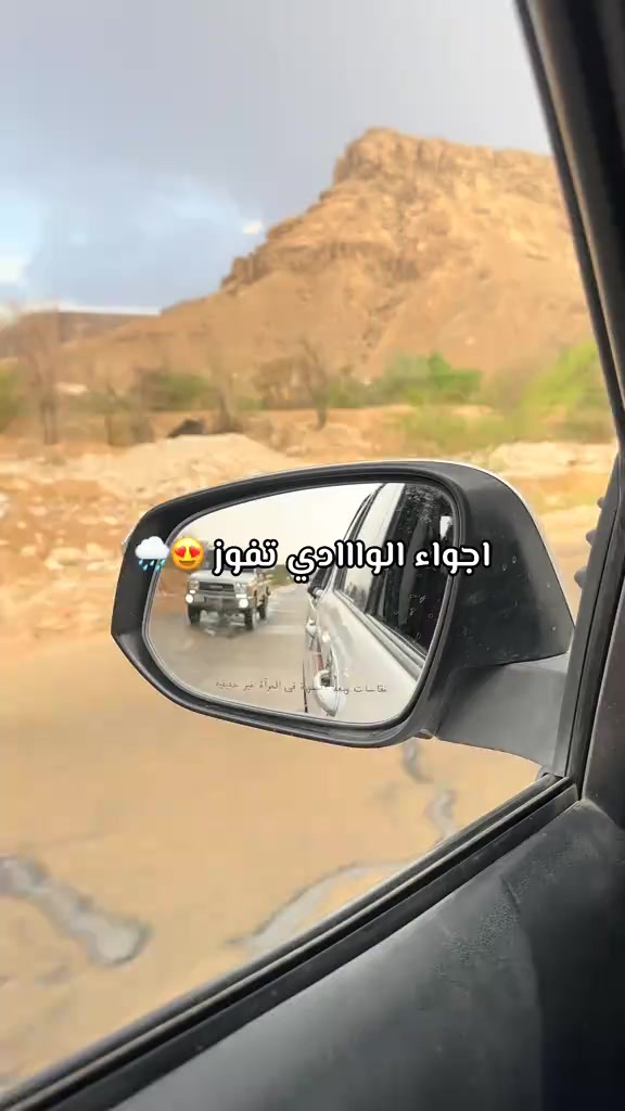 @علي باهبري|ALI BAHBRY