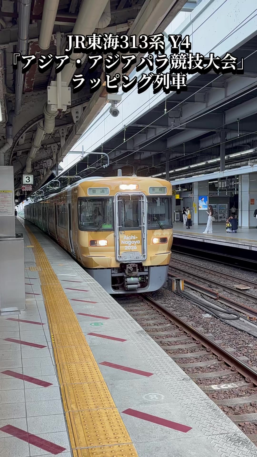 @のうず1010
