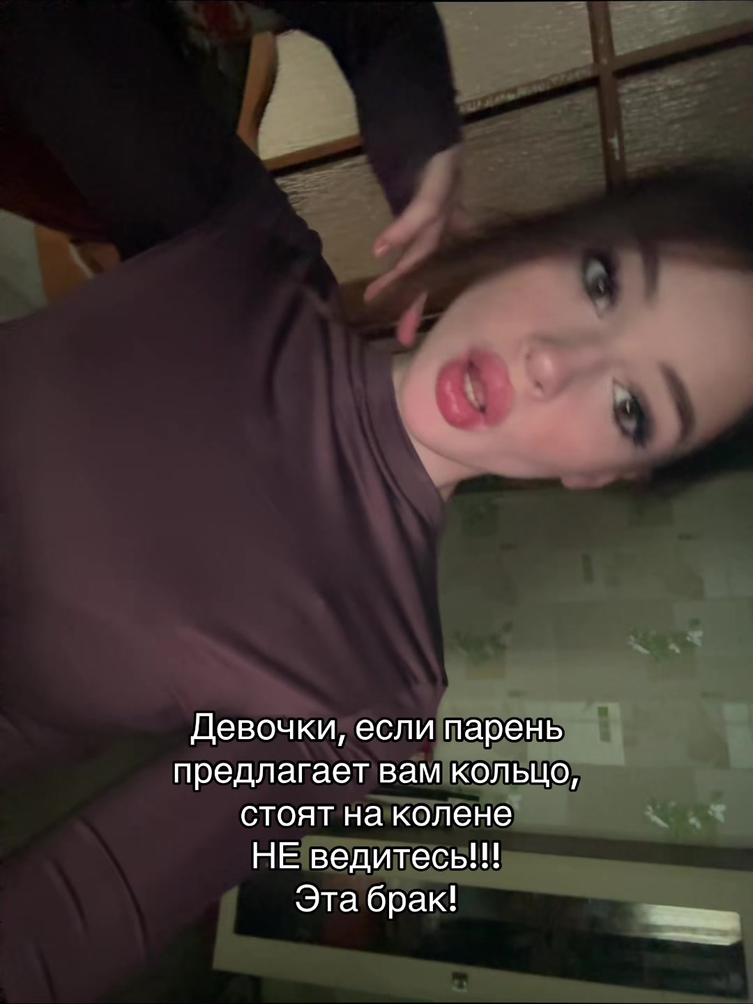 @👩🏻❤️💋👨🏼