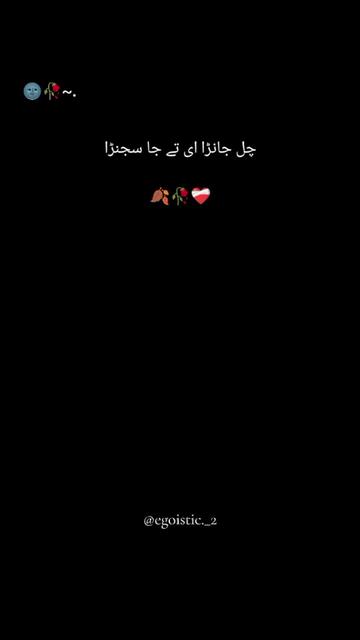 @✌️@ijaz bhtti 333✌️