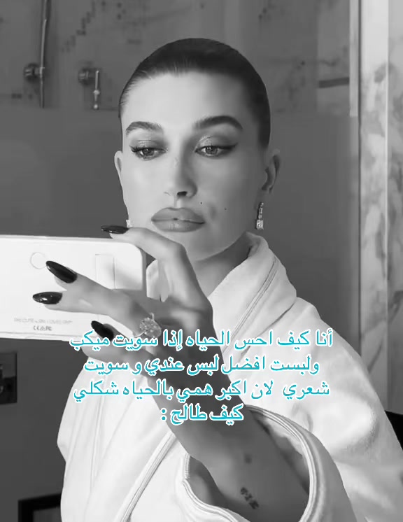 @ســــتـوكـــر