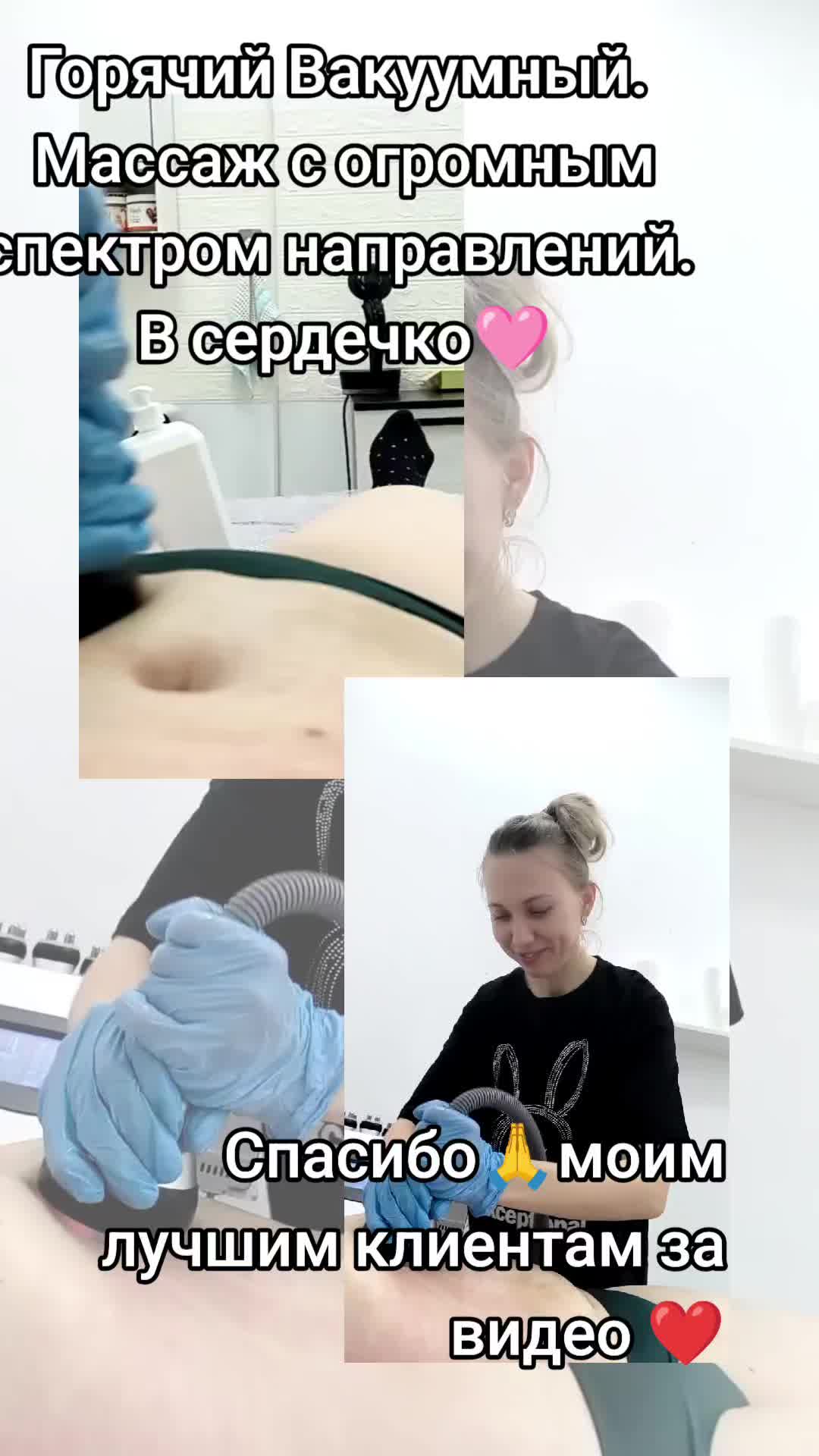 @Похудительная 🧚♀️Фея