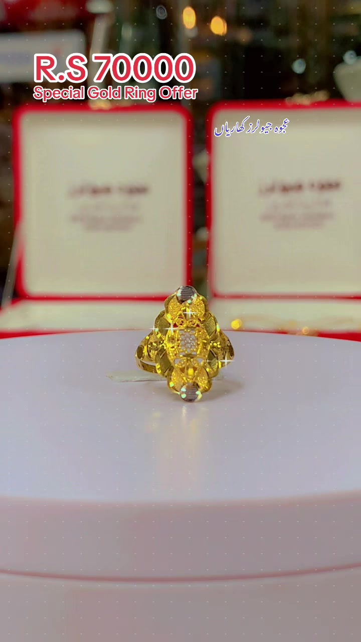 @Ajwa jewellers Kharian