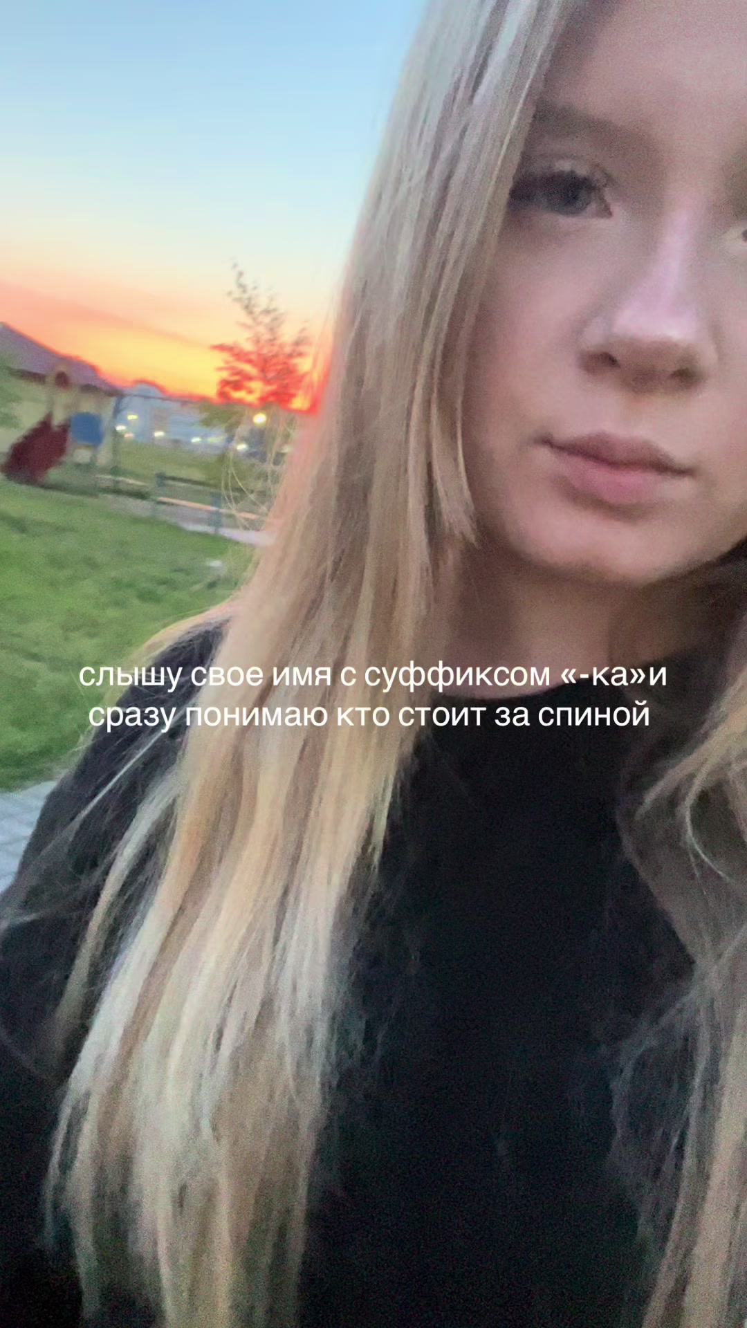 @milsnss