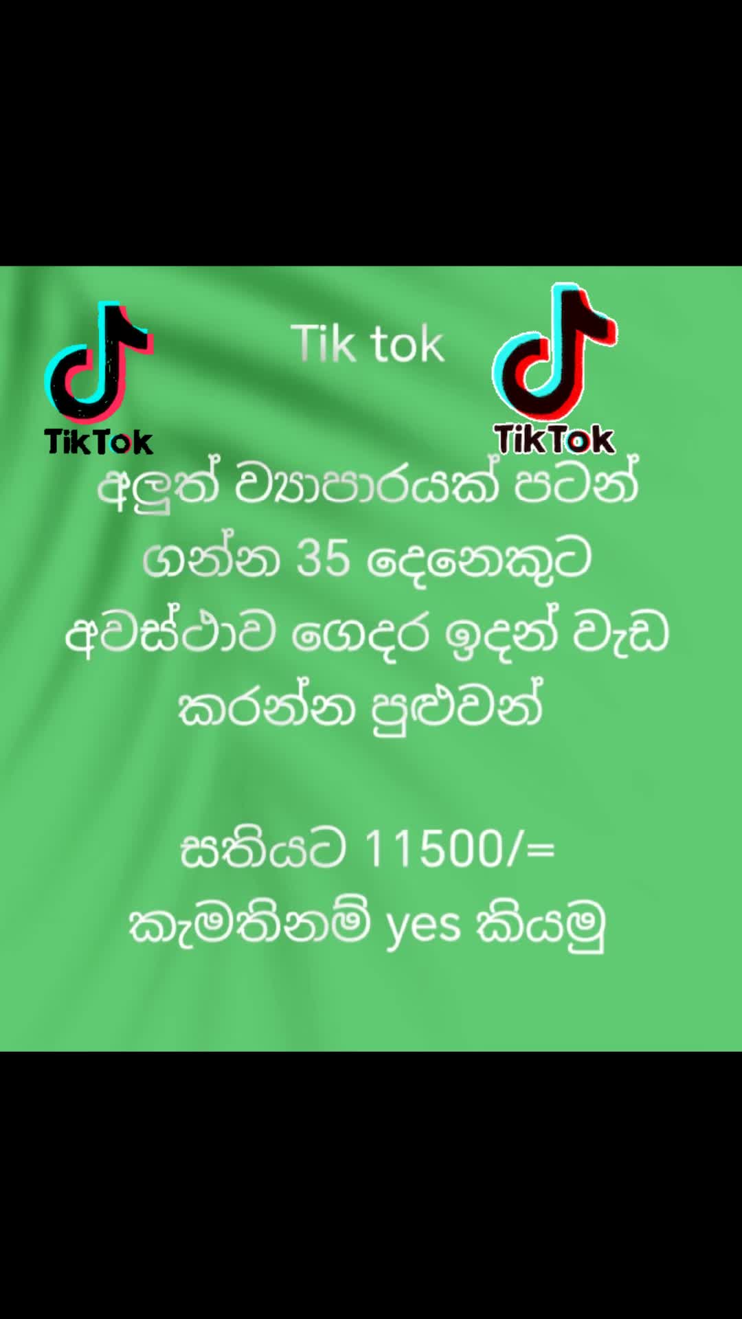 @Lakshima Sewwandi