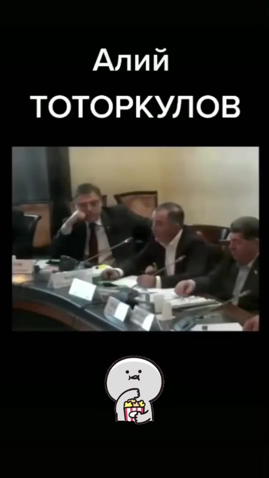 @Калмыкова 👑