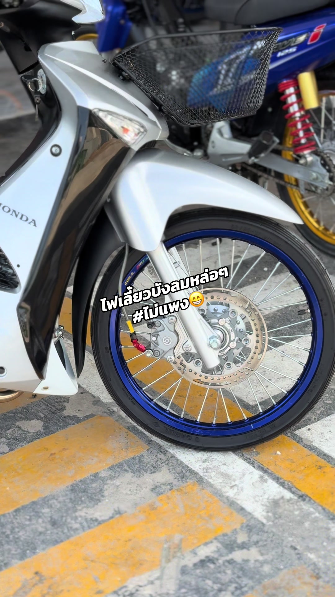 @อาร์มเรซซิ่ง-มหาชัย🛵🛵
