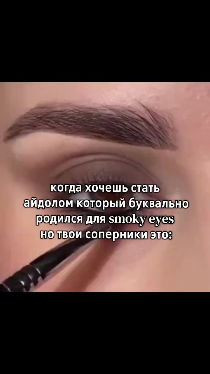 @THIS Сумину<3