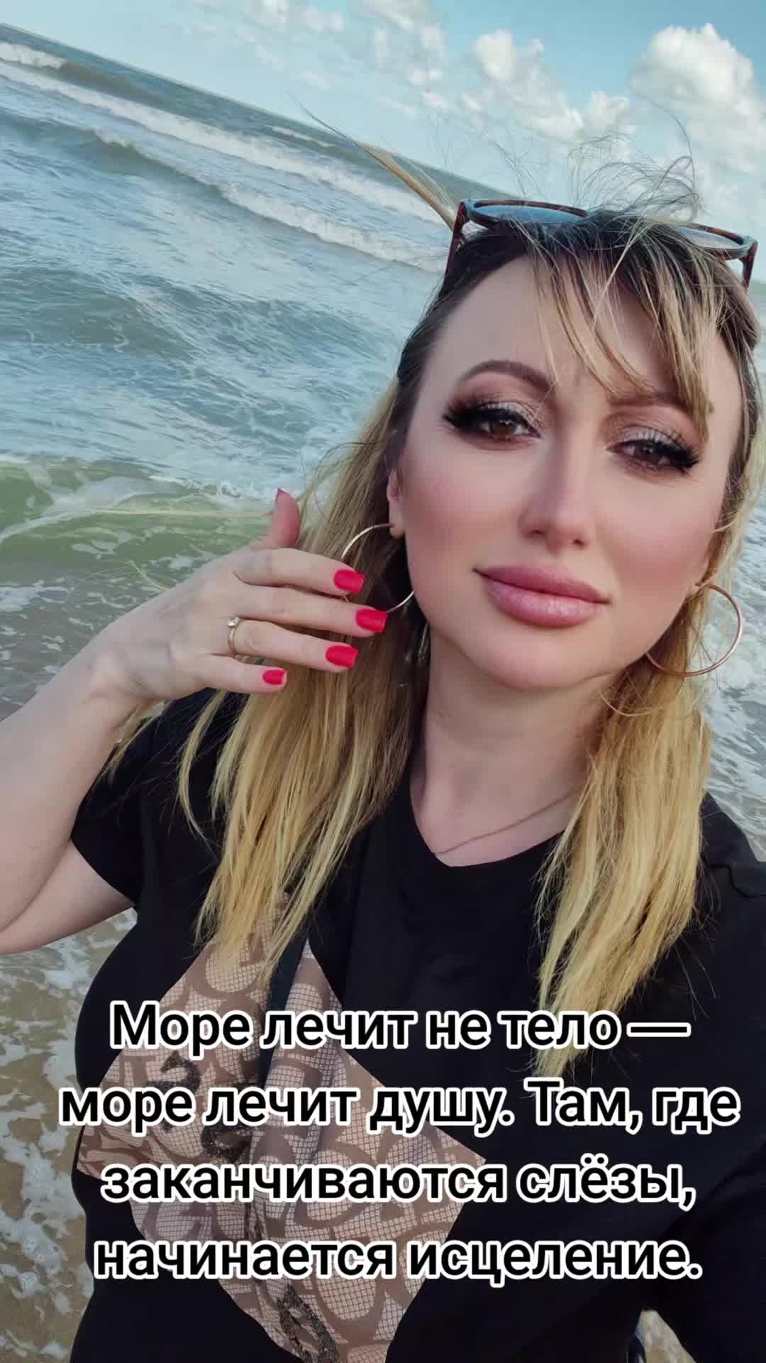 @Людмилка🥰