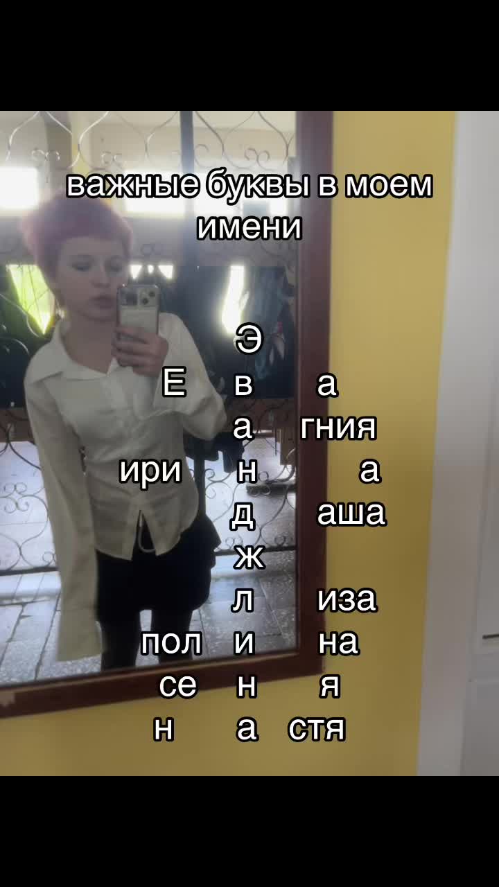 @кирми🫧