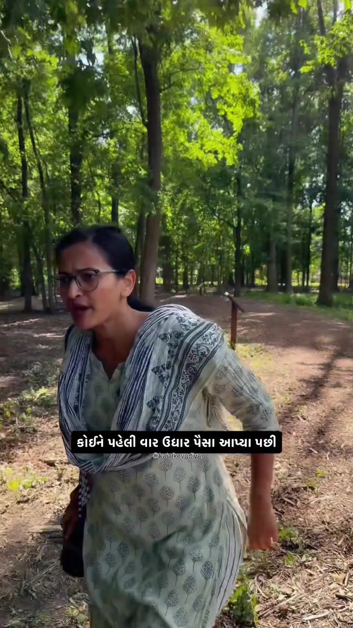 @Kajal
