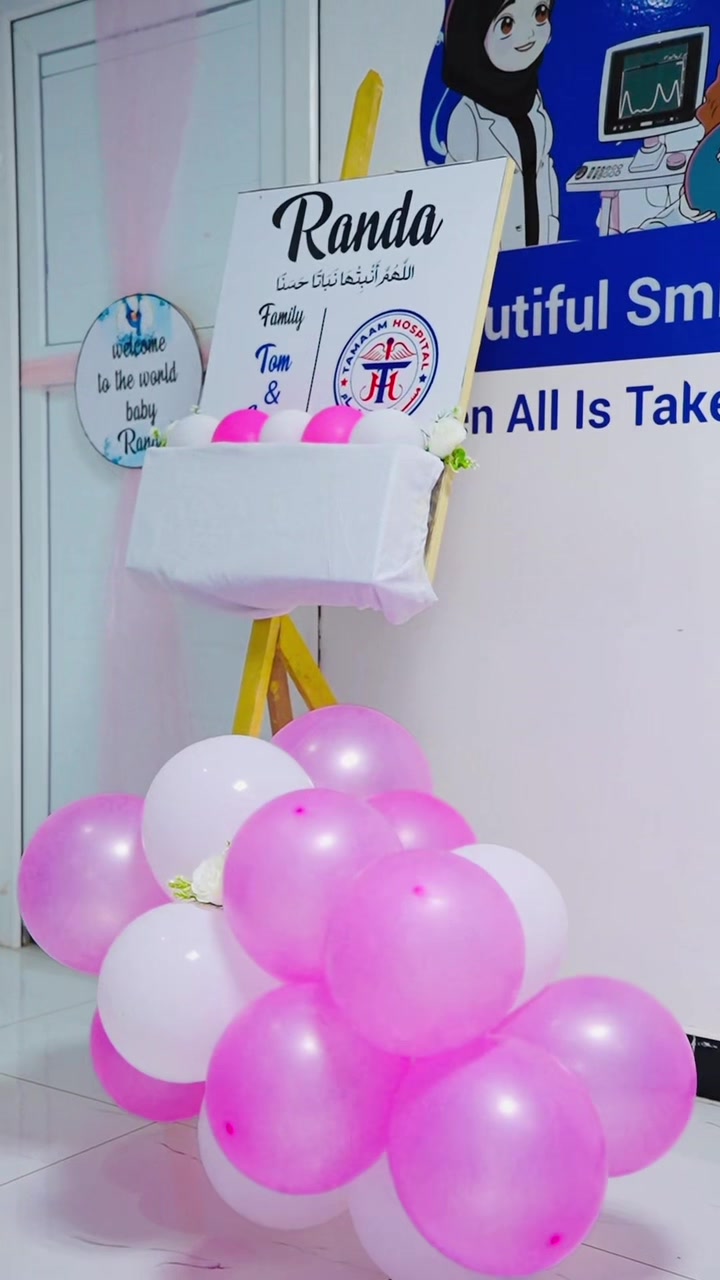 @TAMAAM HOSPITAl