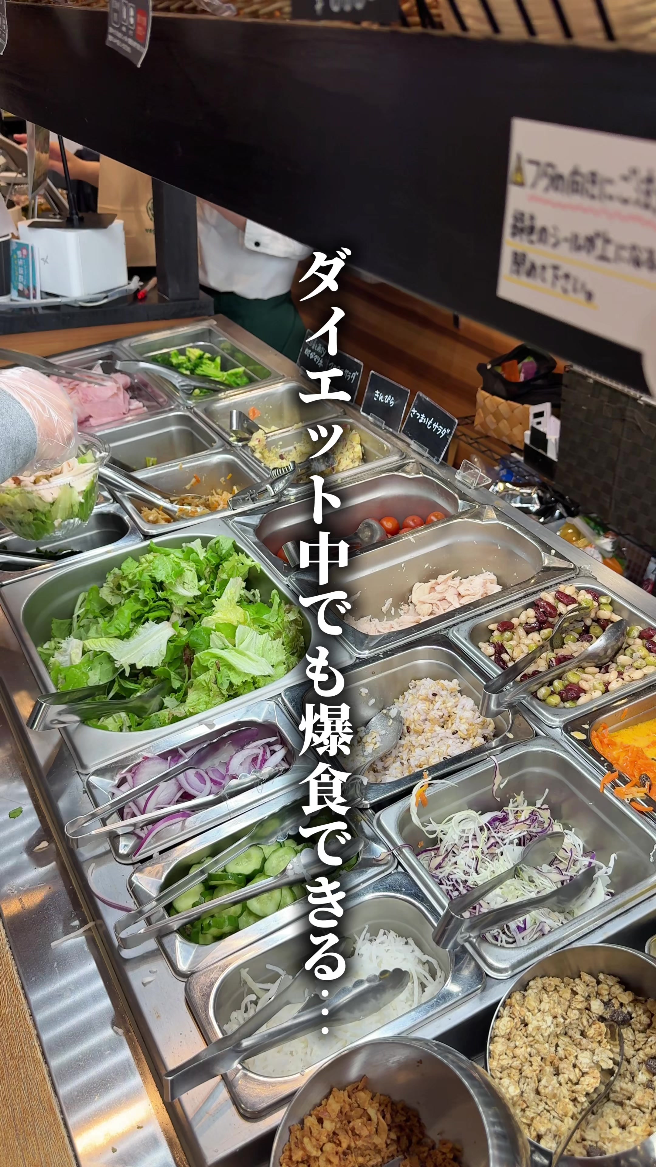 @関西格安グルメホテル