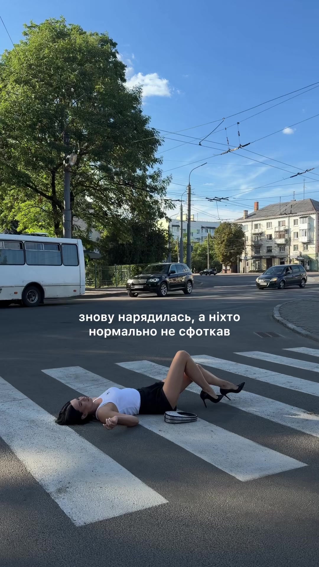 @Олександра Забіяка