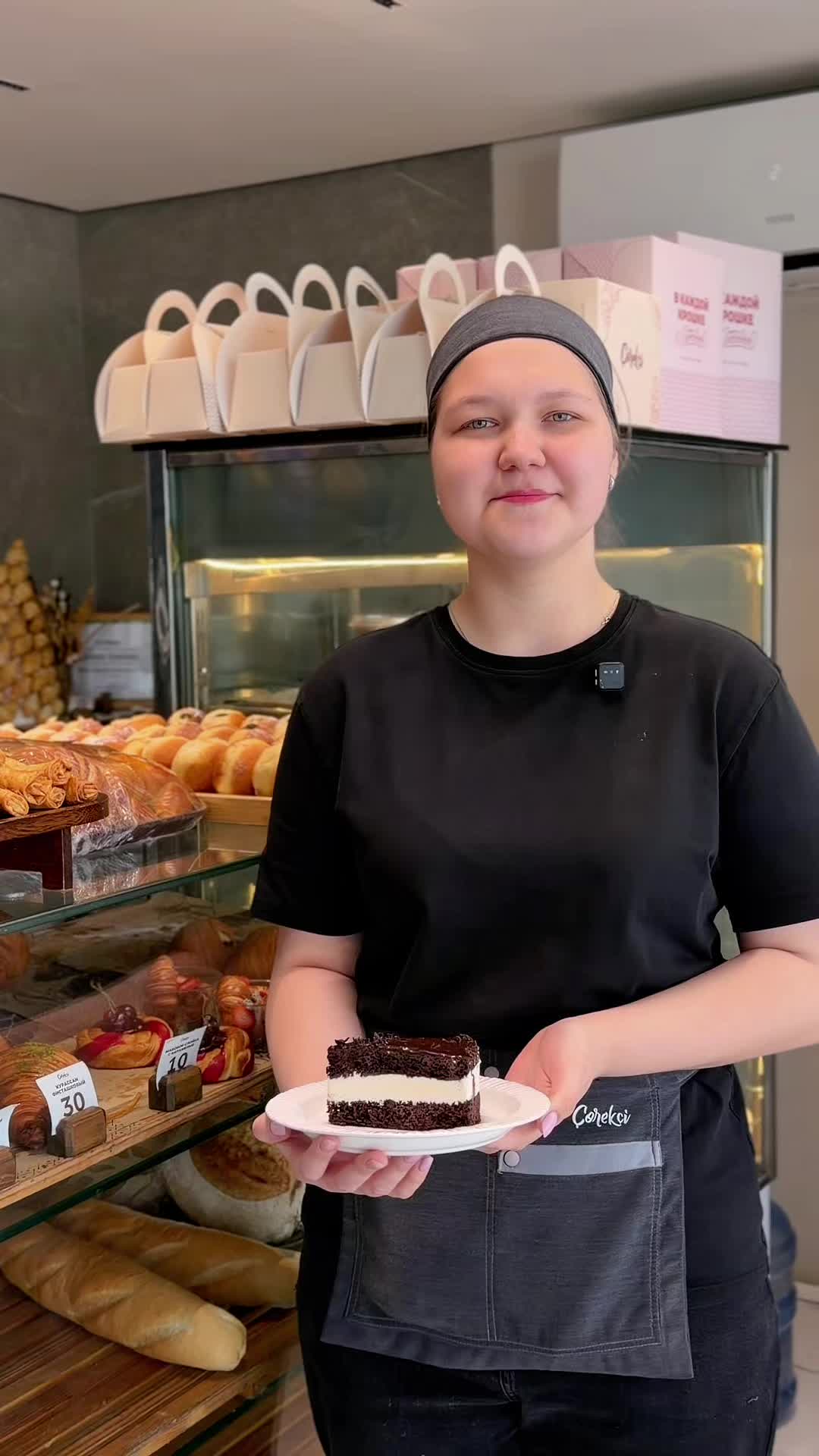 @chorekchi_tm