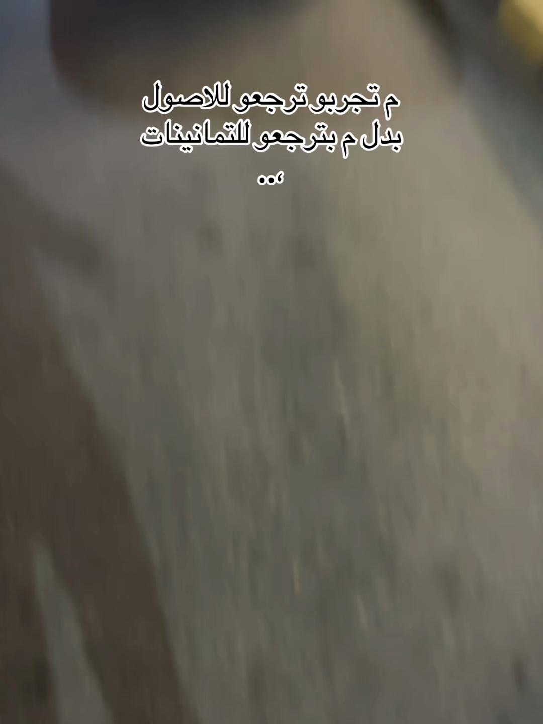 @Mostafa Rezeka