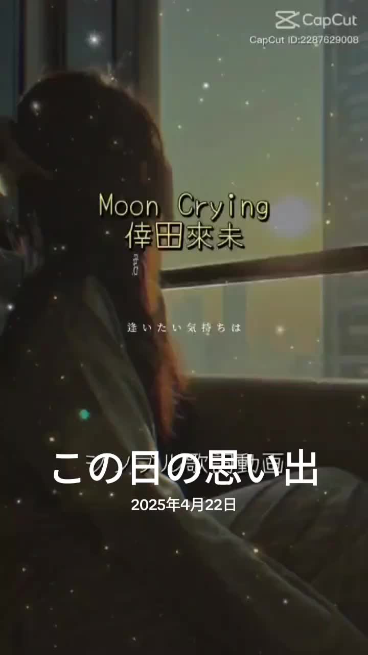 @🐉🍀⋆͛tnt龍也🐉🍀⋆͛