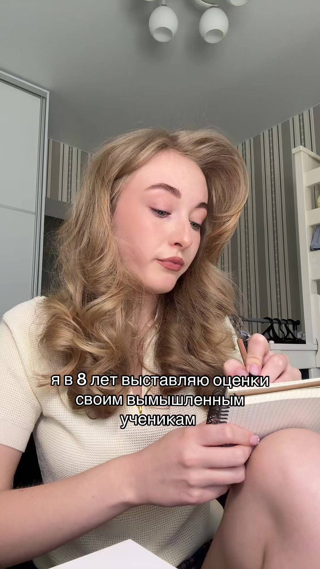@leksa⋆౨ৎ˚⟡