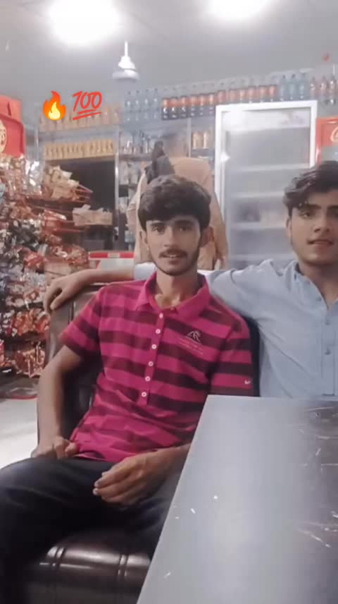 @💀مہر کہتے ہیں💀