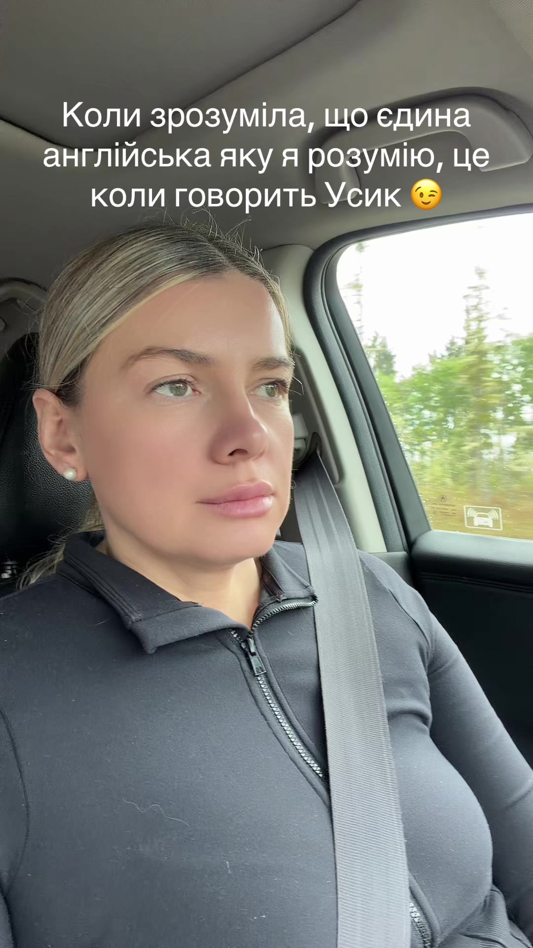 @Светлана Грицан