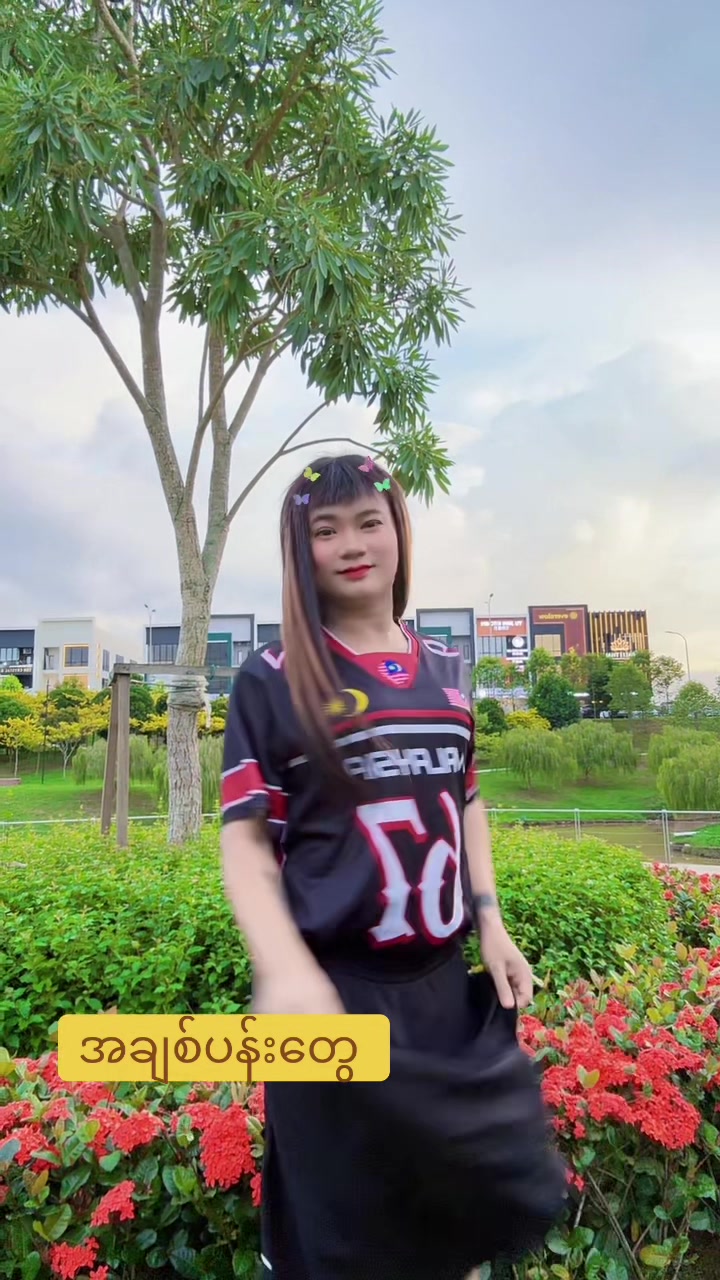 @Moe Yu