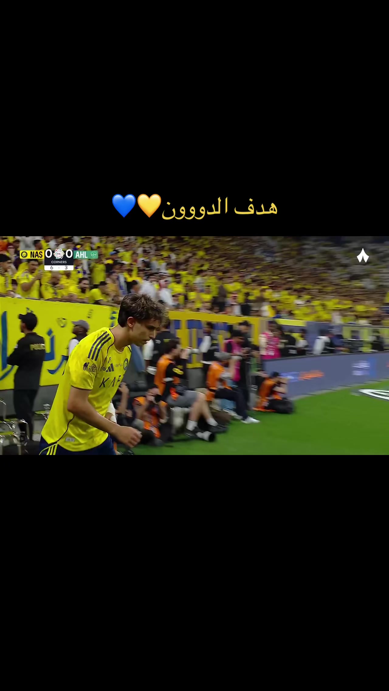 @سليم