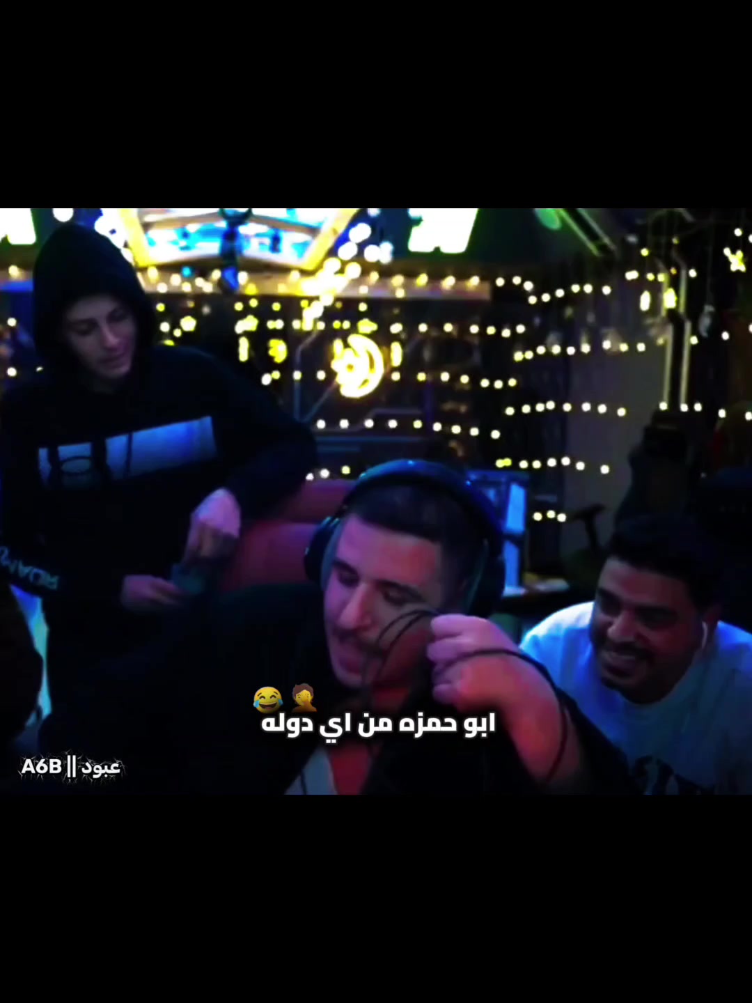@عبود || A6B