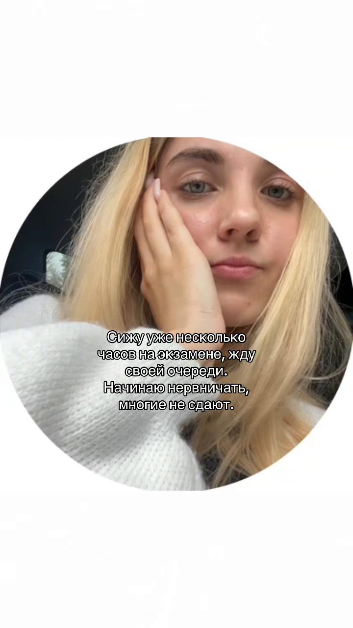 @PHELPS