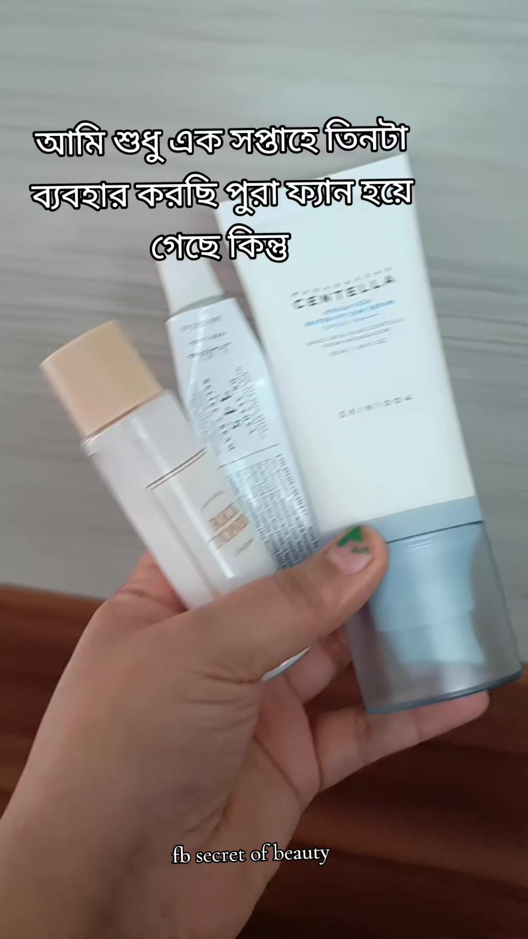 @secret of beauty