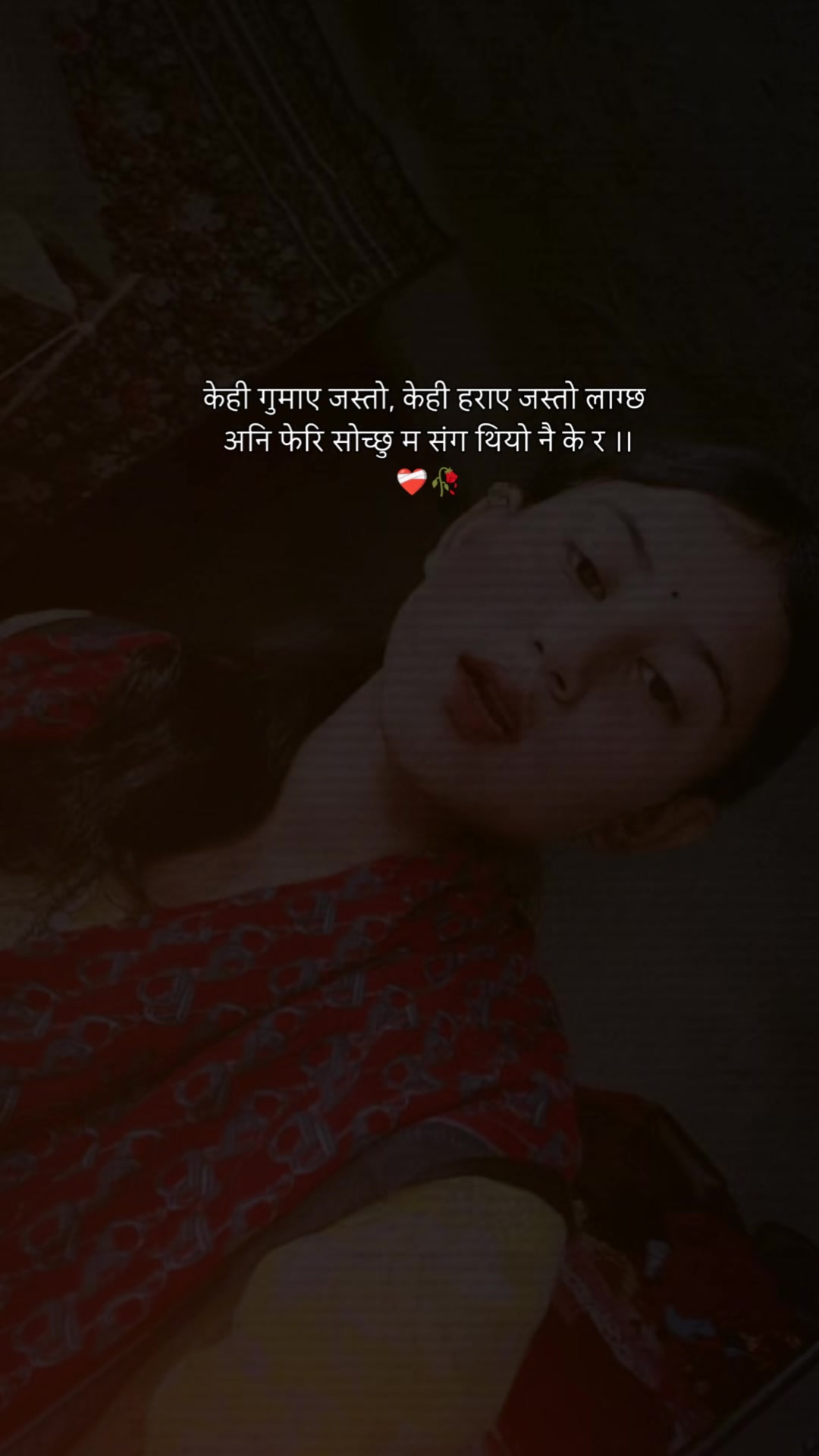 @Kabita Shrestha