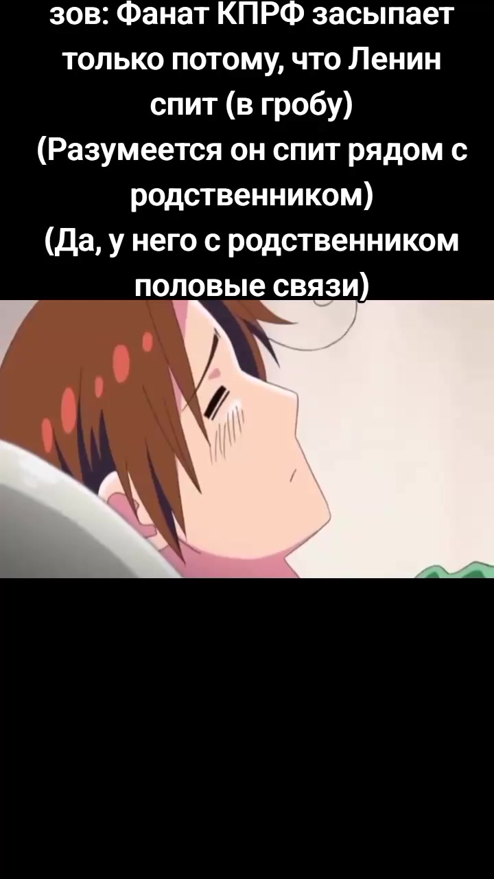 @кабан кузя