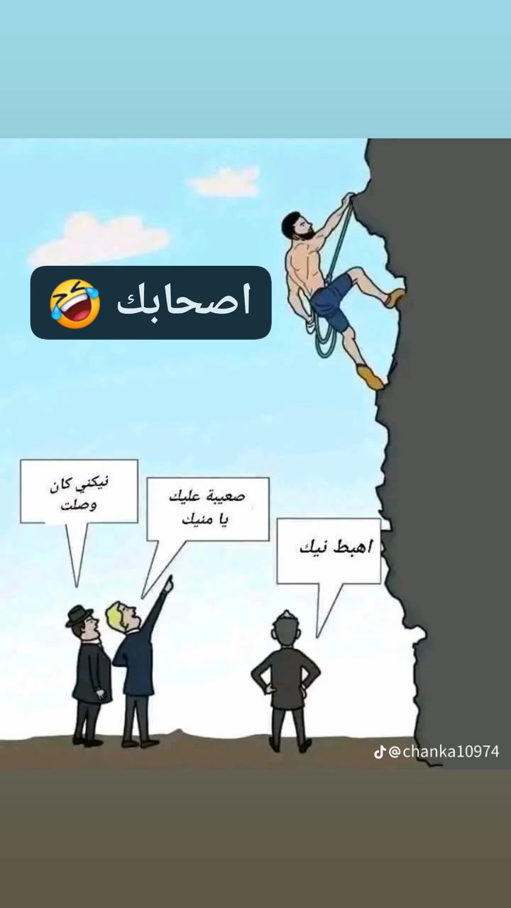 @Ah med ahmed