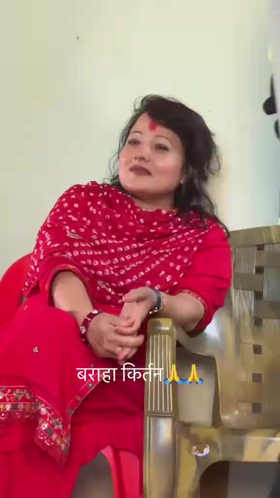 @gita khatri