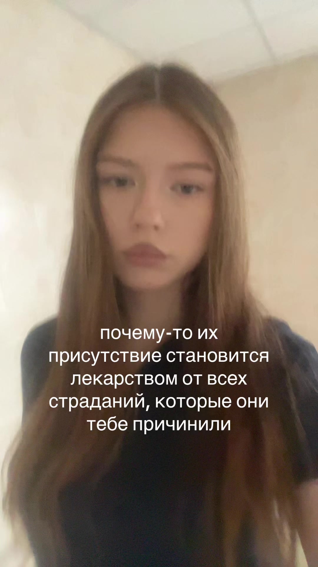 @Тгк: Секта куш 🙏🏻