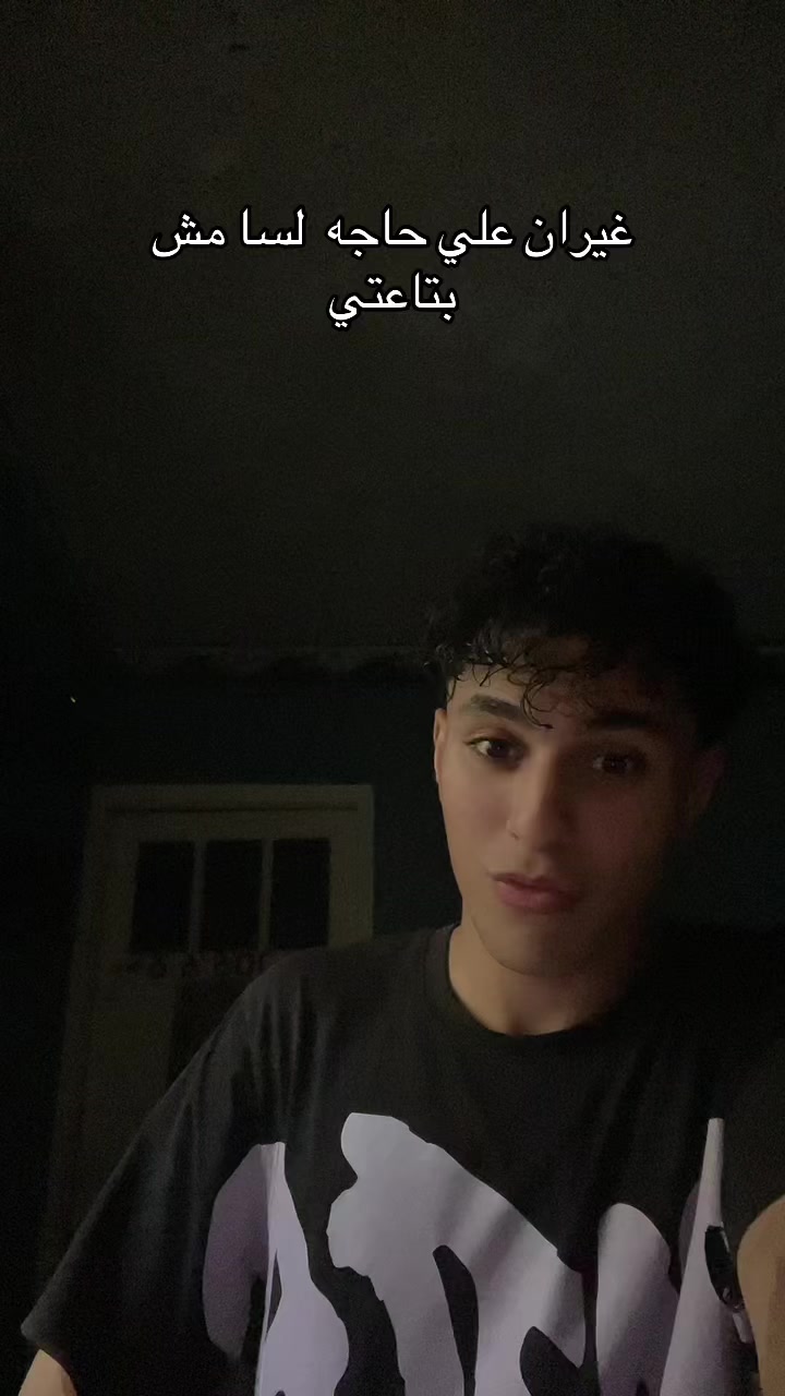 @ᴹᵉᵈᵒ